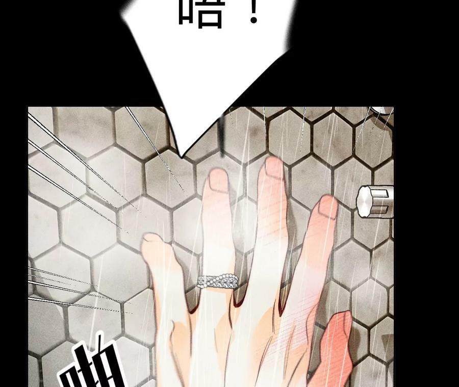 92·第一次30