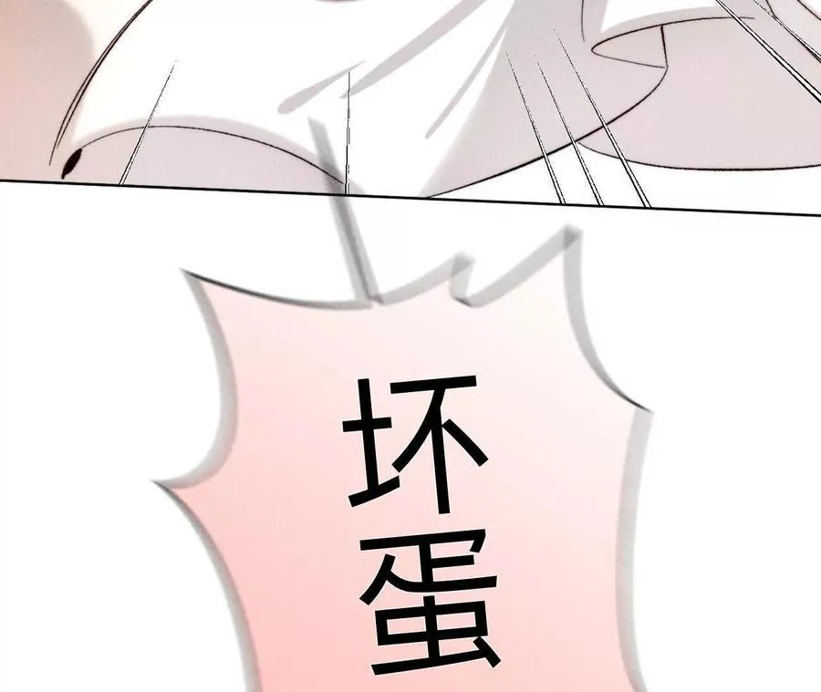 大哥的秘密118