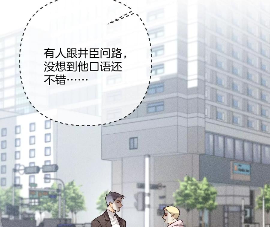 65·同床异梦47