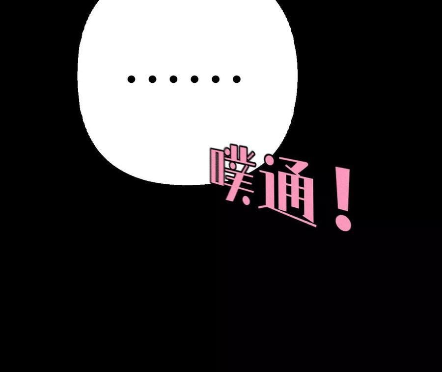 91 我同意你们结婚83
