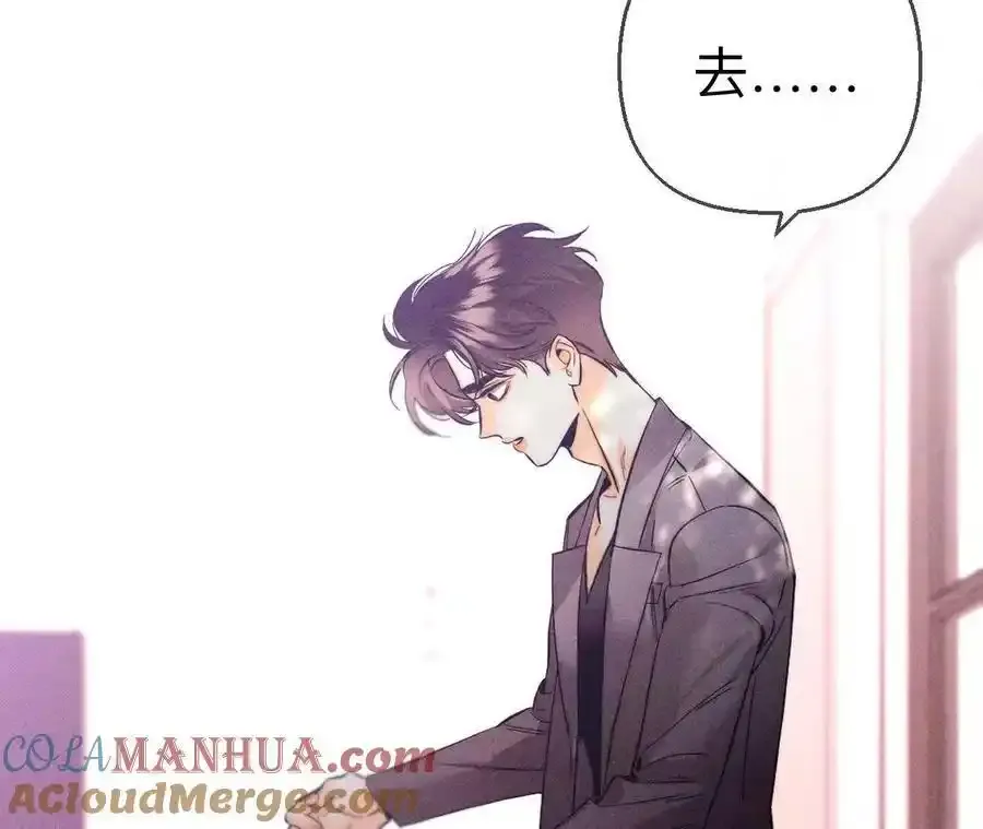 153·何时梦醒108