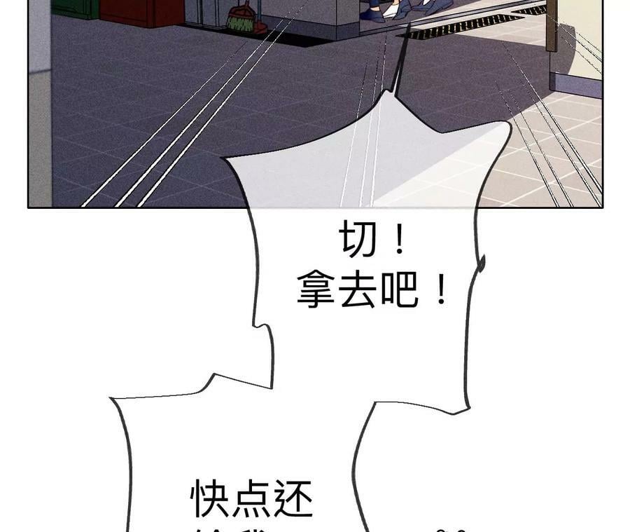 111·让我见到你8