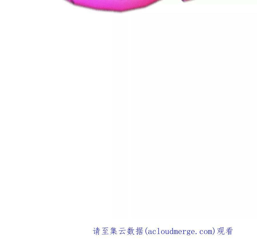 79·共浴62
