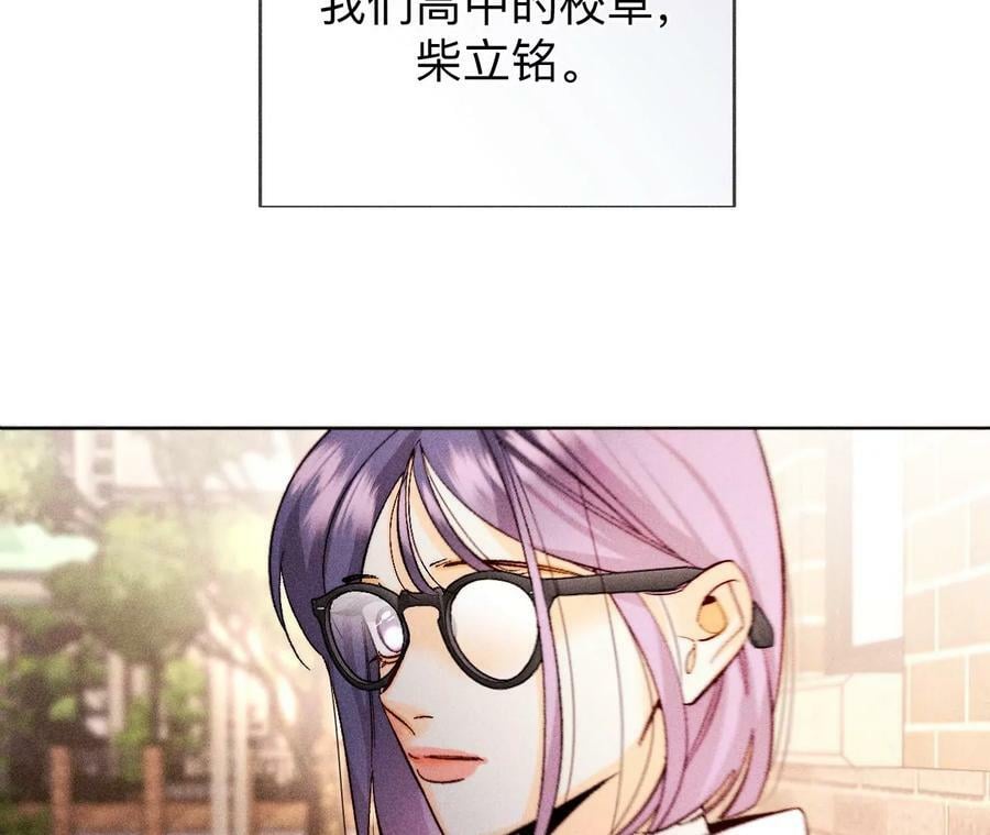 129·与君初相识66