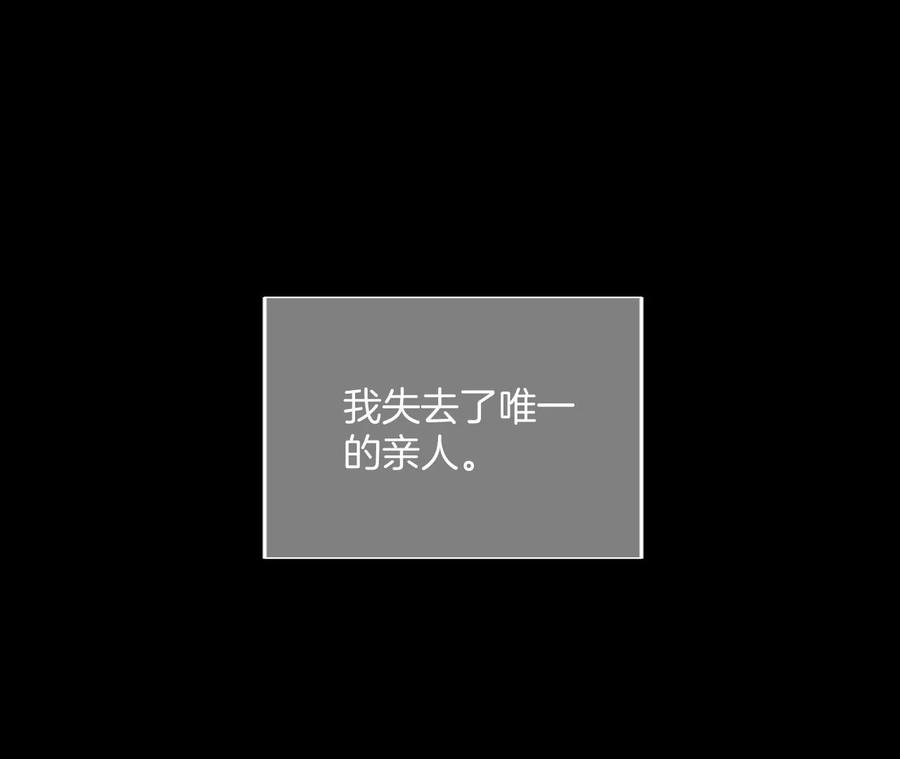 53·该谁牺牲色相？41
