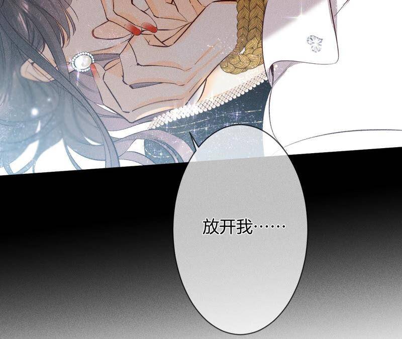06·演不好，别下床61