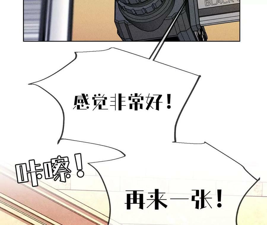 101·不正经按摩与婚纱照59