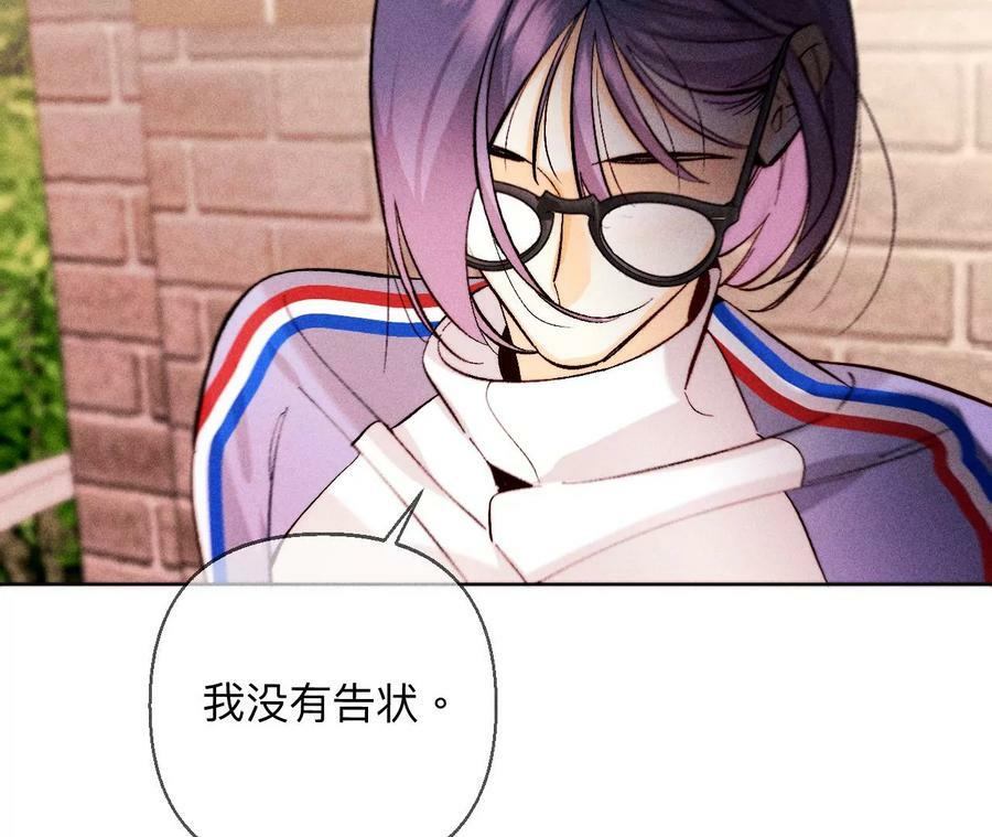 129·与君初相识51