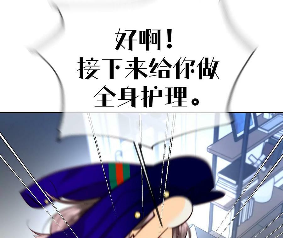 100·和墨尘的渊源65