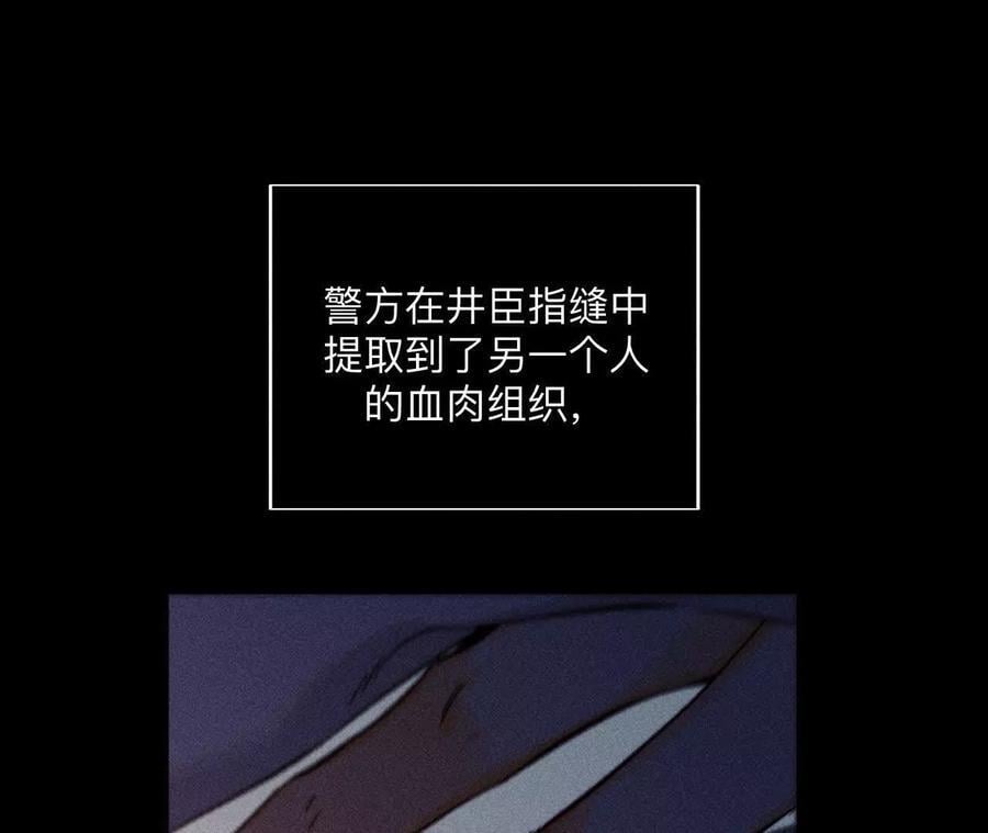 147·杯弓蛇影14