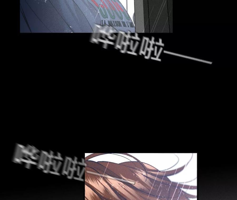 40·做了就不生气了67