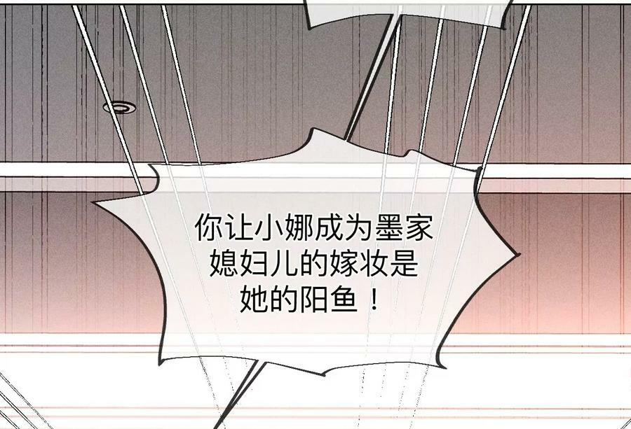 105·对峙29