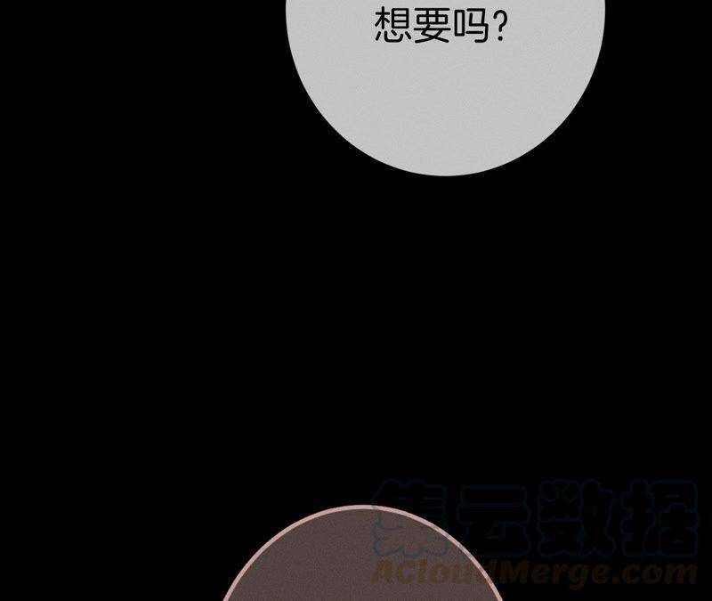 12·我很想要（尾页抽奖名单公布）88