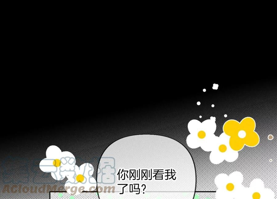 69·我们结婚吧72