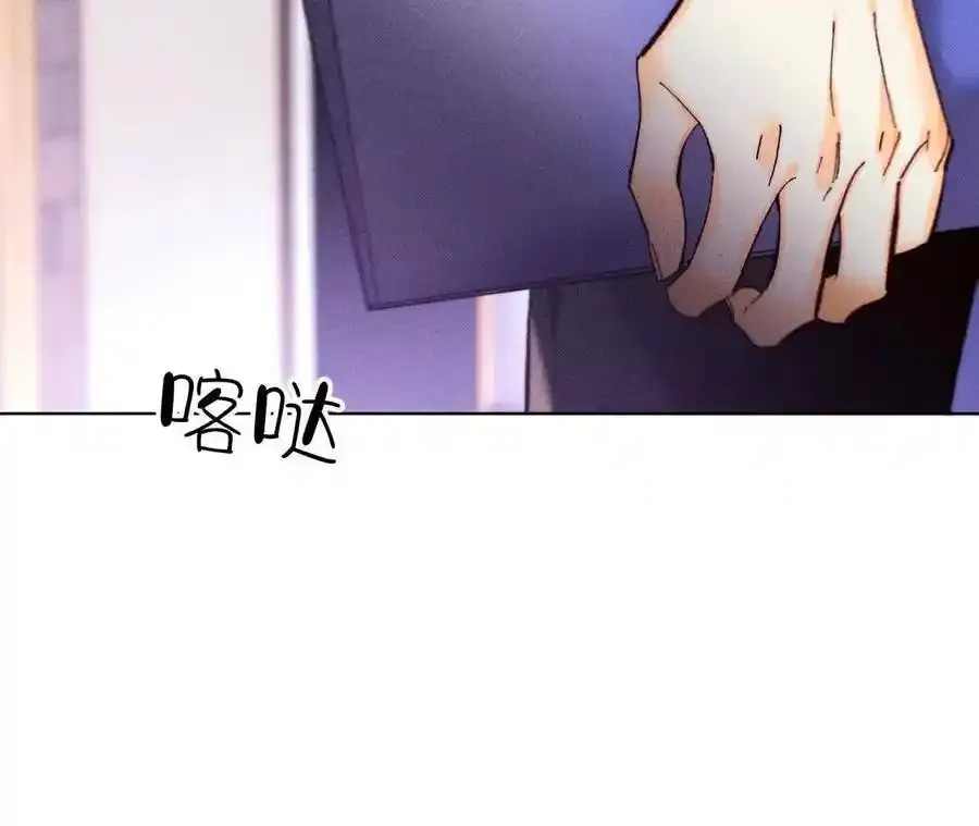 156·欢喜冤家18