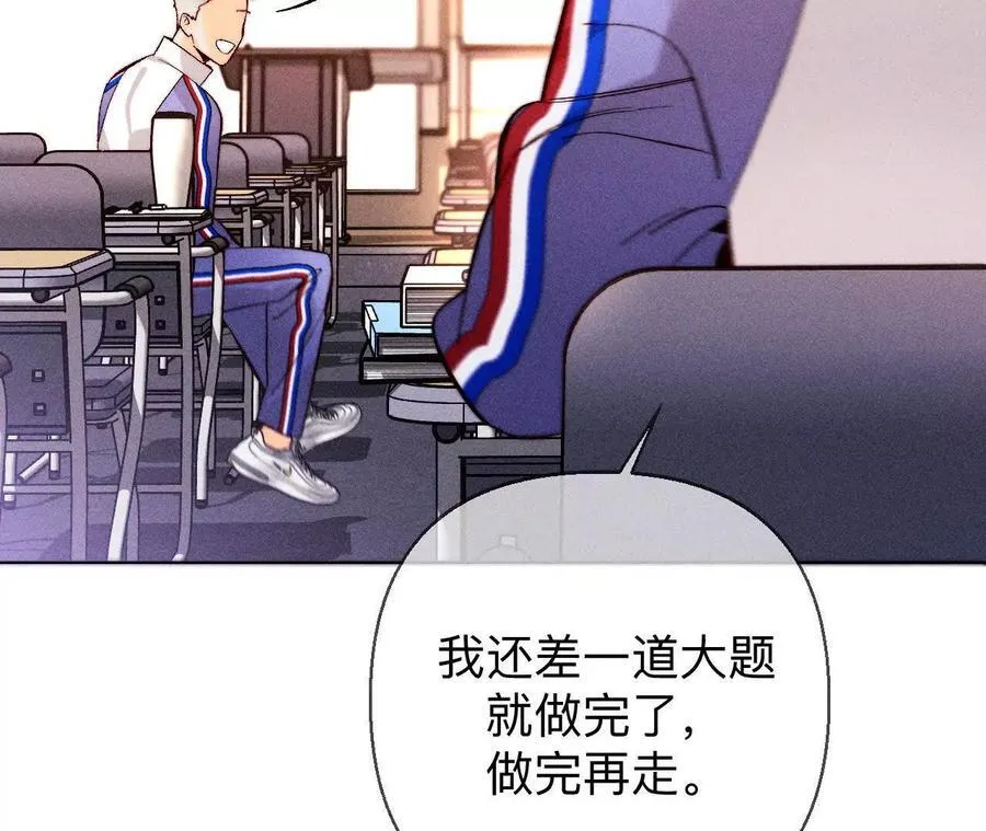 唯一灵魂之伴侣17