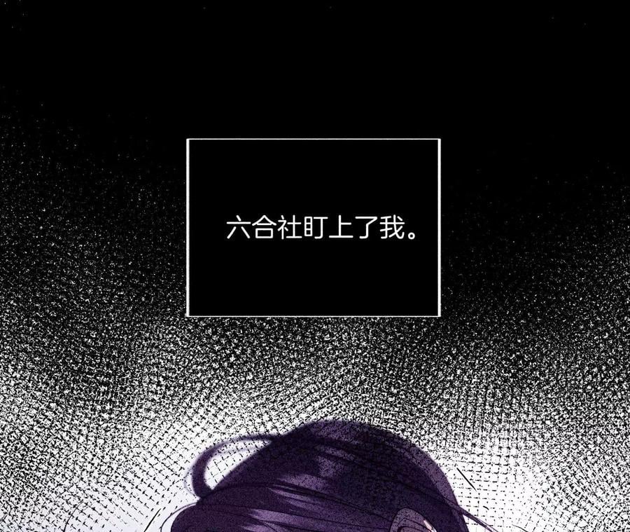 39·要不要做一次？22