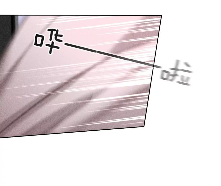 59·你们关系很好？29