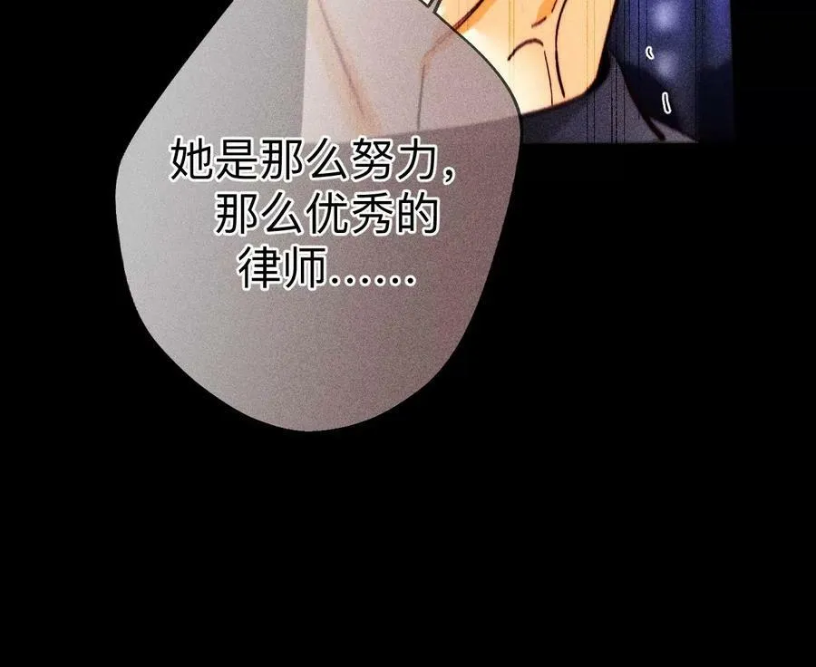 126·守护我爱的人73