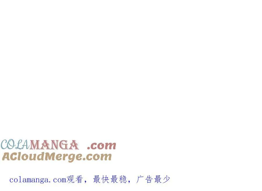 唯一灵魂之伴侣136