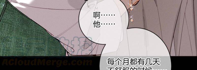 11·要啥都给你！92