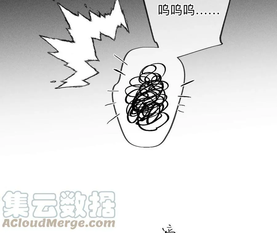126·守护我爱的人32