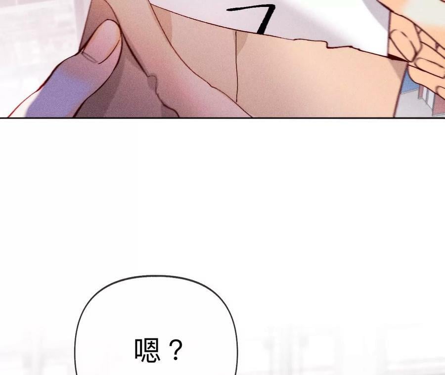 113·看病还是谋杀亲夫？17