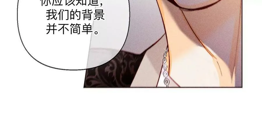 126·守护我爱的人101