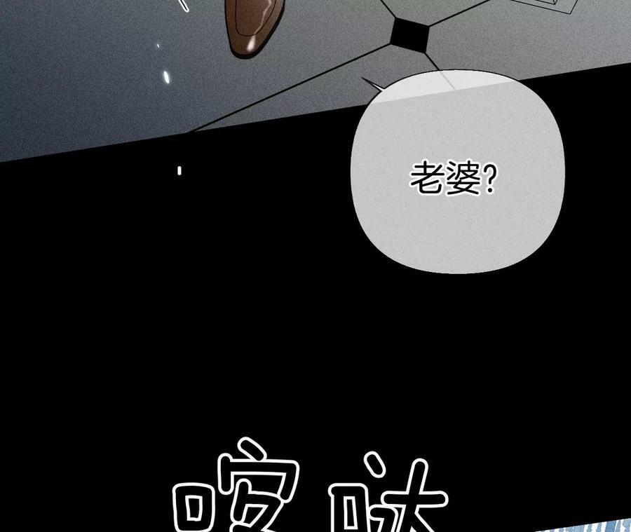 84·曾痛失所爱29