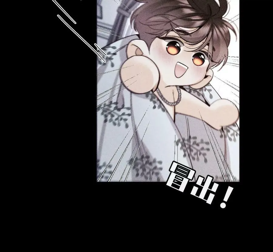 126·守护我爱的人45