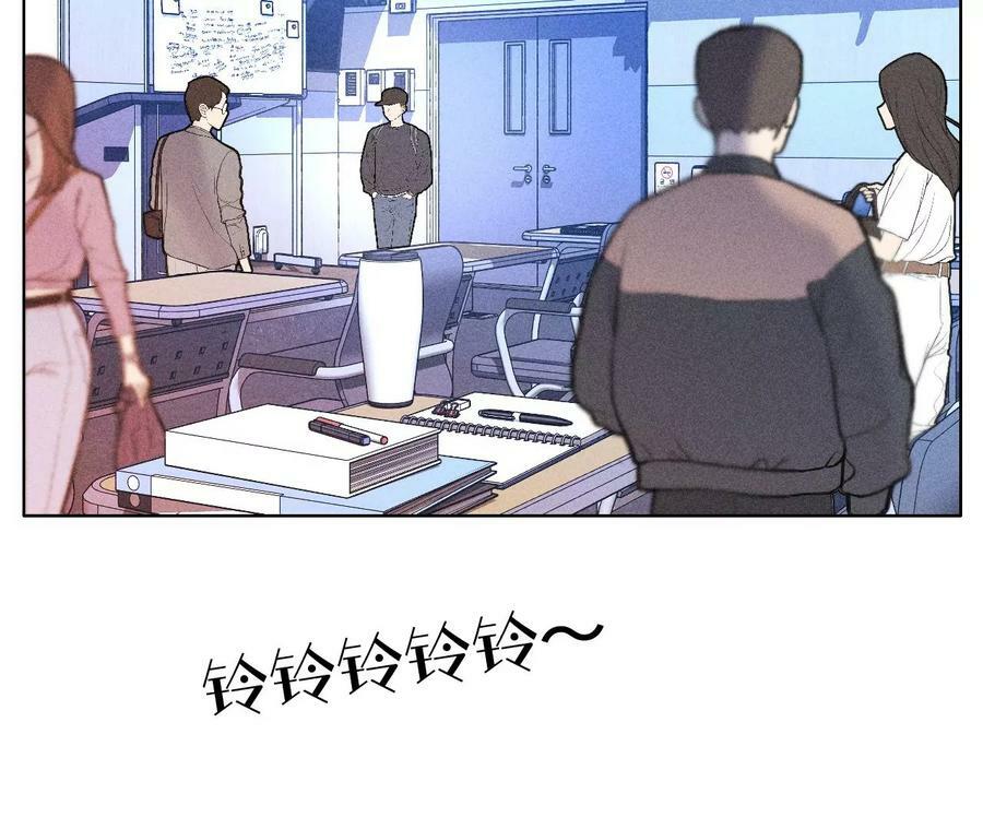 107·那男生真帅（末尾有福利）7