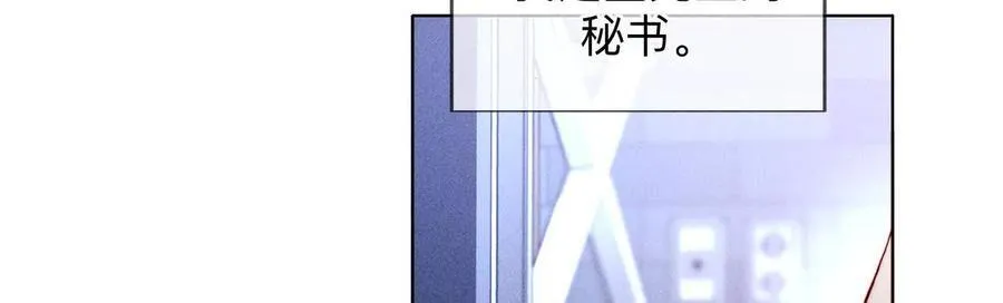 避免悲剧之法9