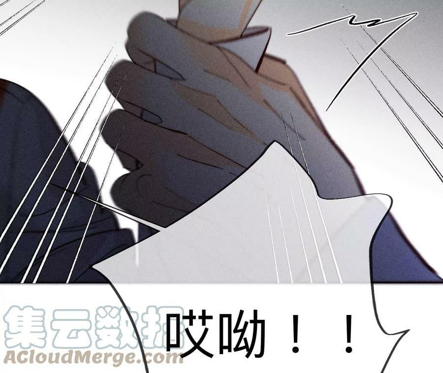 110·敲诈80