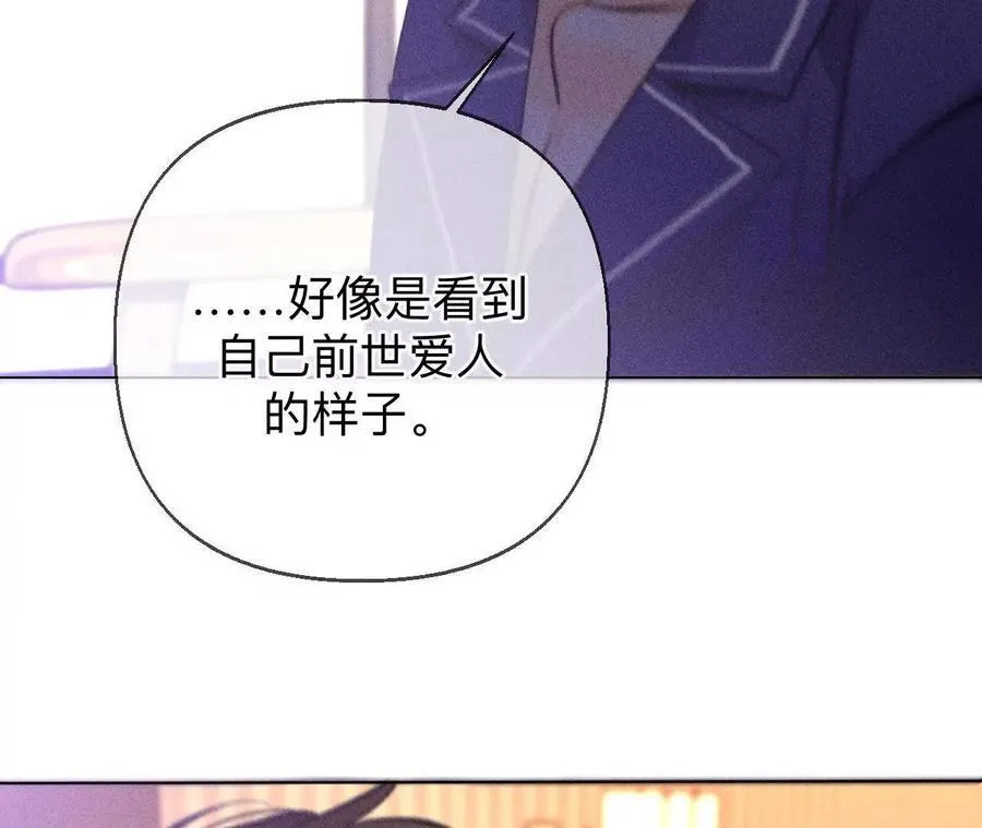 俺稀罕你！66