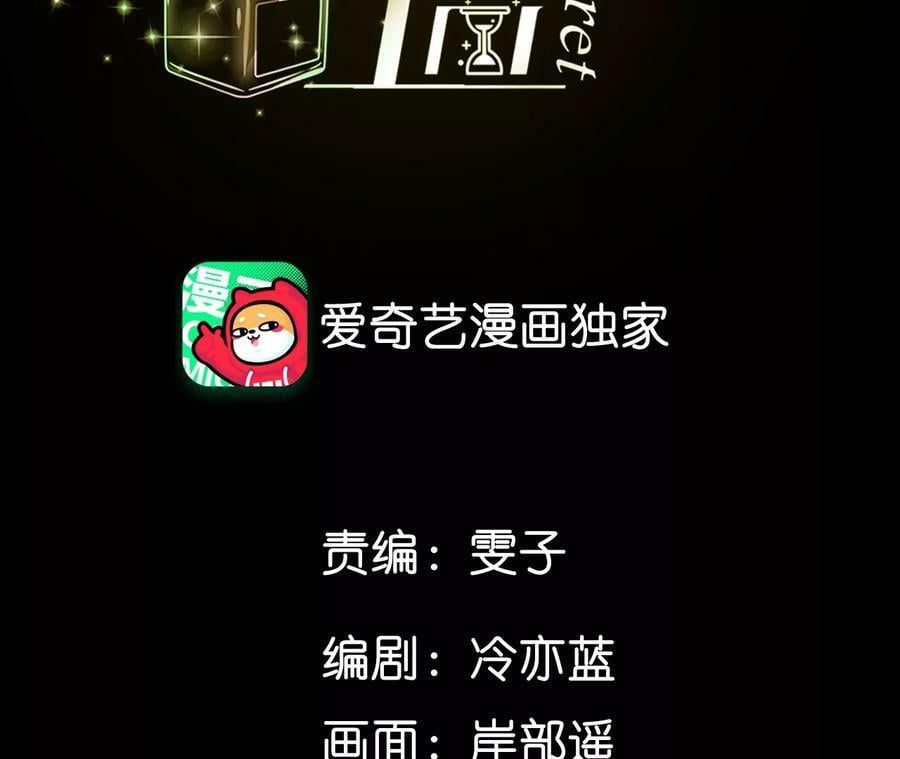 92·第一次3