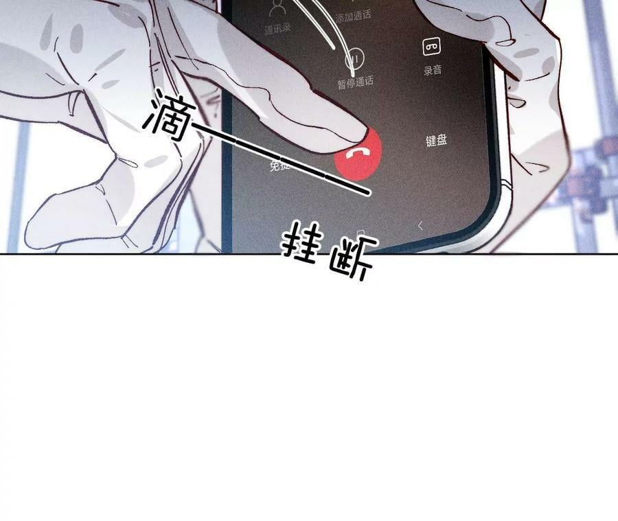 82·如果有来世71