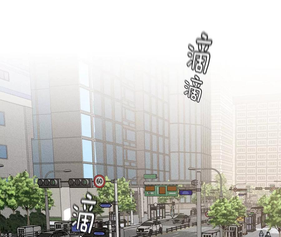 65·同床异梦43