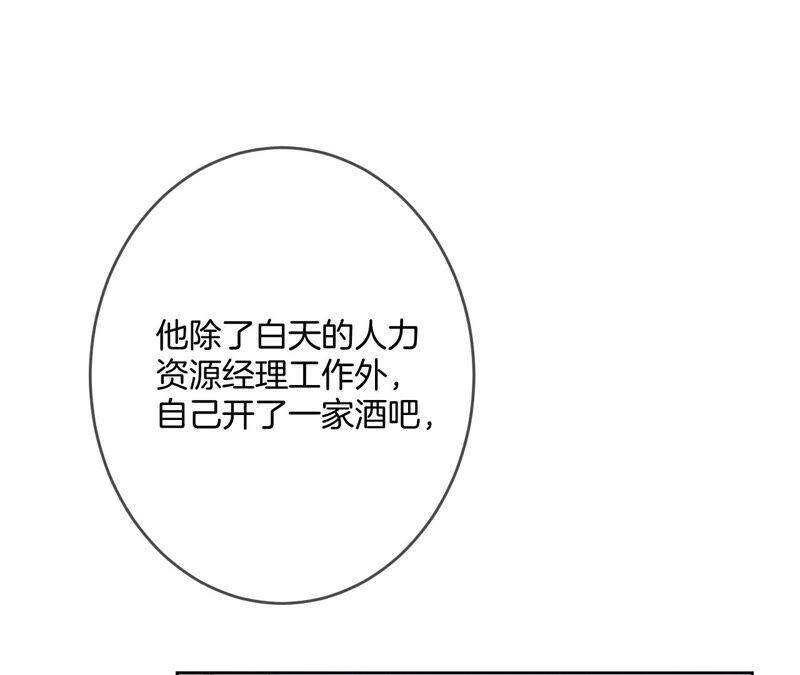 11·要啥都给你！45