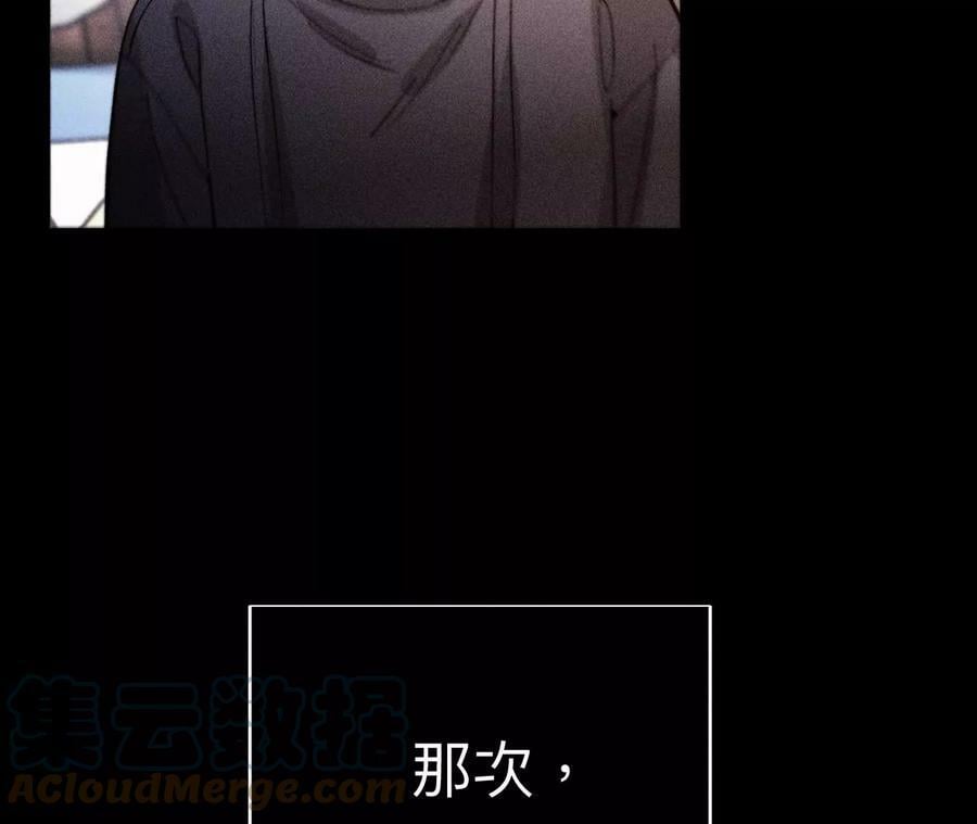 120·柴立镜42