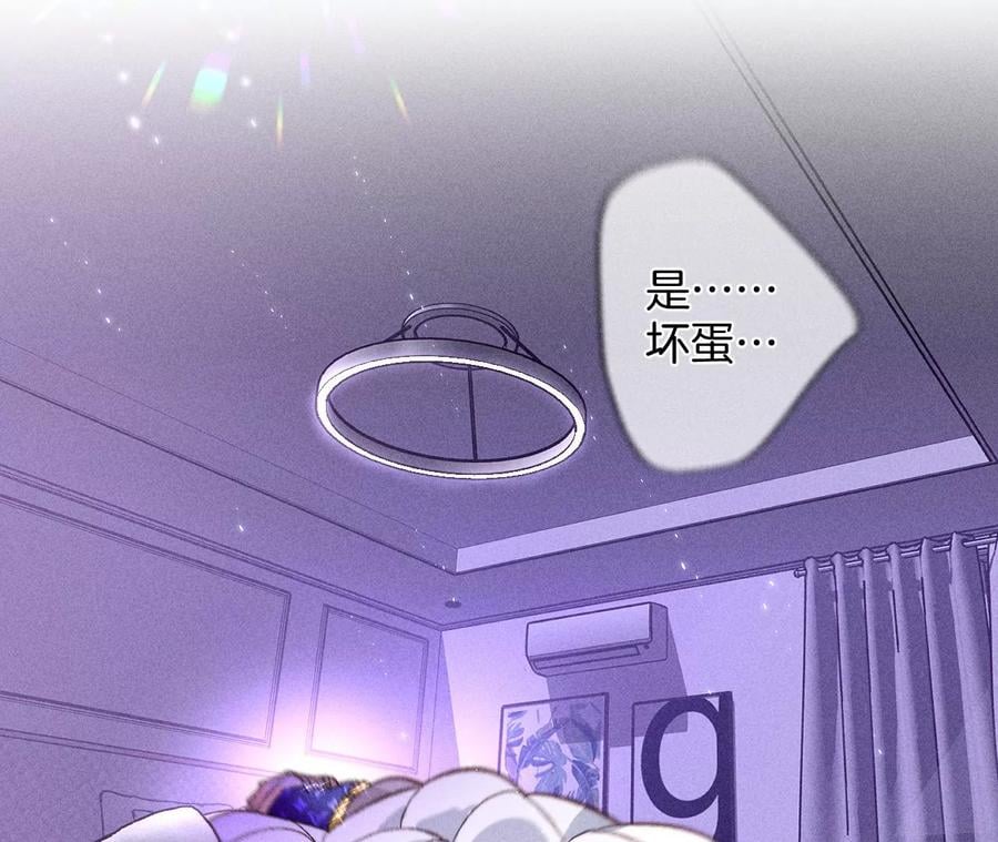 51·敢碰我女人？41