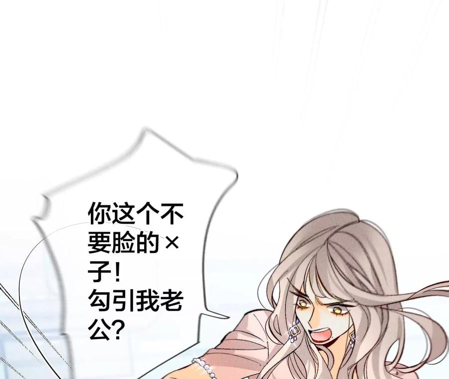 55·二手准备28