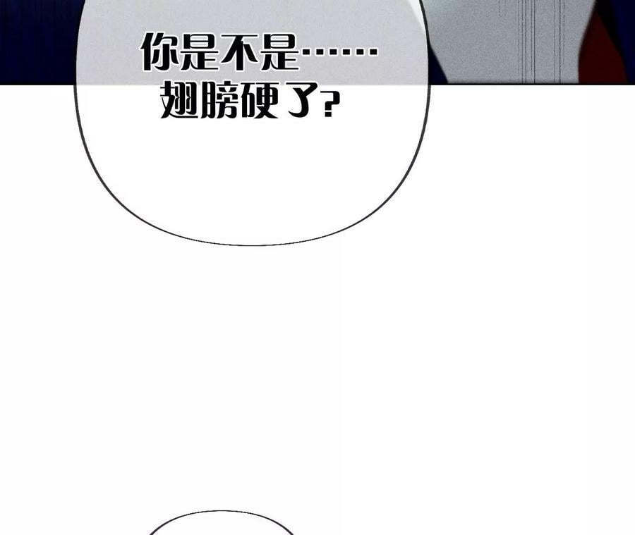 96·力挽狂澜22