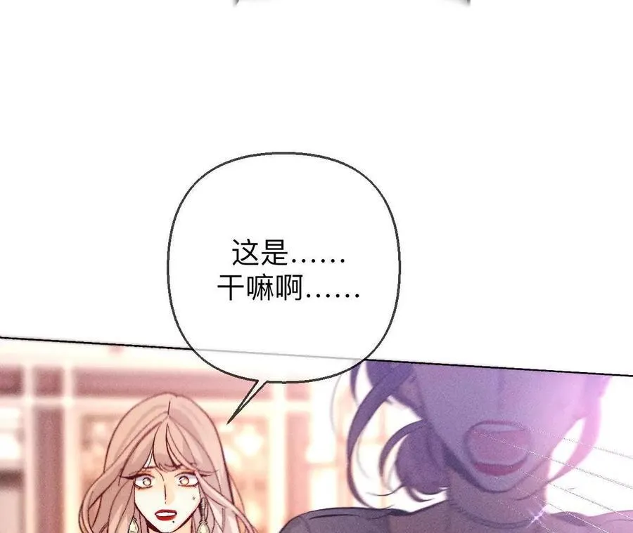 149·激怒18