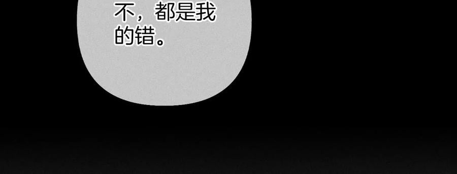 69·我们结婚吧29
