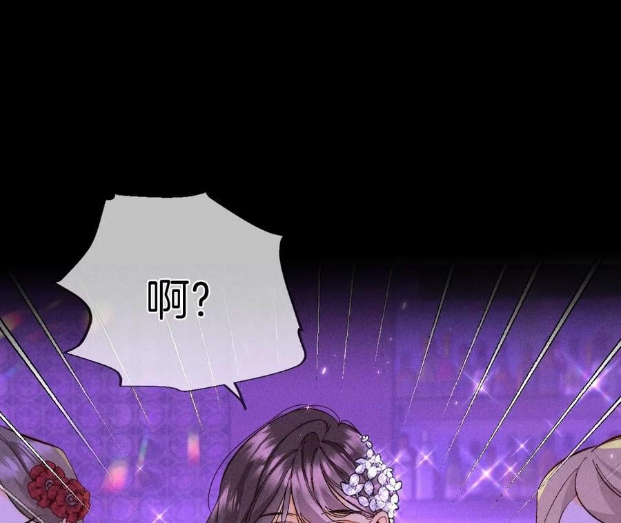 49·今晚陪我18