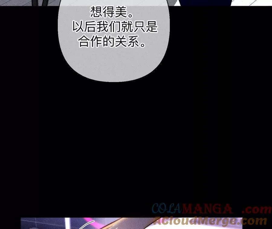 需要她的阳鱼44