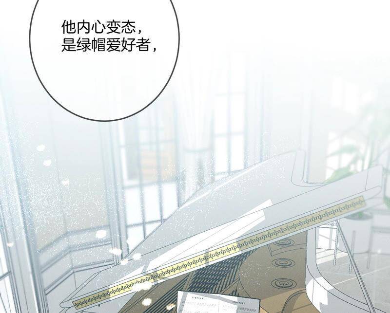 11·要啥都给你！42