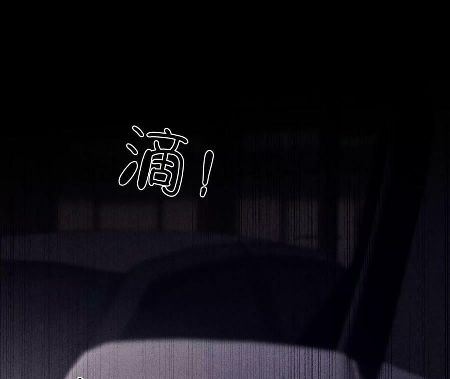 131·此生深爱87