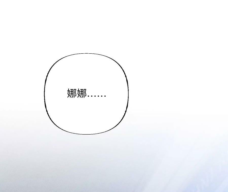 92·第一次6