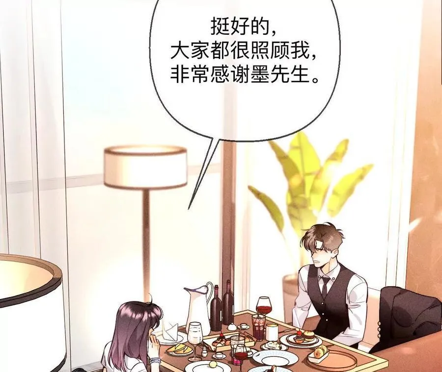 需要她的阳鱼110